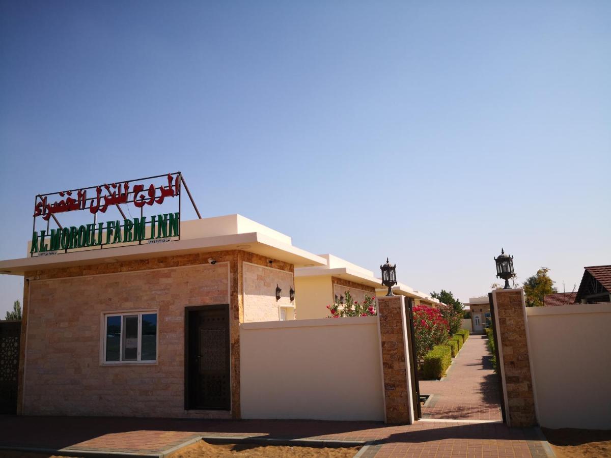 Almorouj Farm Inn - Badīyah Εξωτερικό φωτογραφία